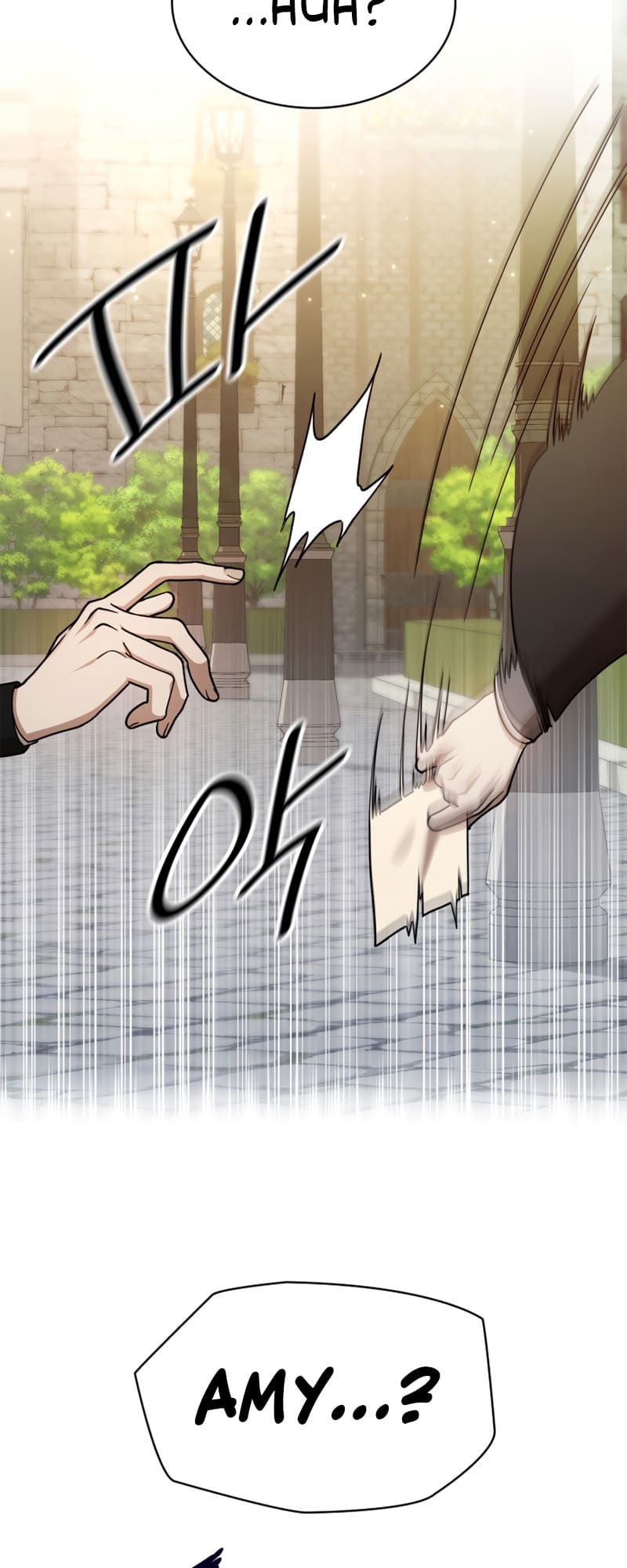 Infinite Mage, Chapter 24 image 18